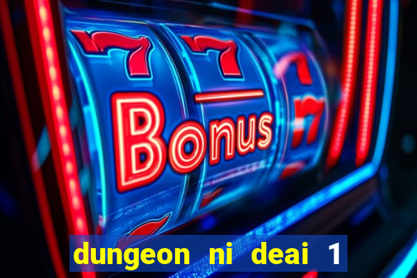 dungeon ni deai 1 temporada dublado